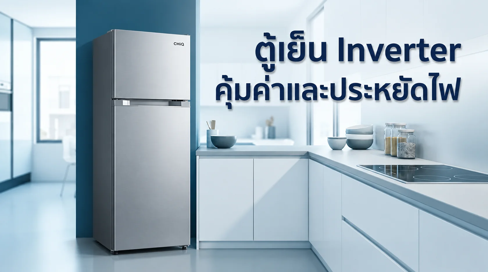 รูปภาพประกอบ